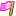 Jurista
